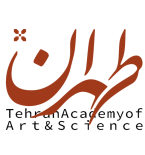 لوگو آکادمی هنرهای زیبا طهران